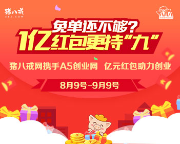 巴基斯坦期待深化中巴职业教育合作
