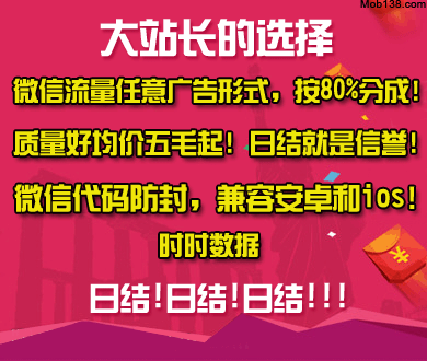 小区对非机动车收费